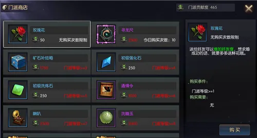 ������֮��Ұ���������ֻ���