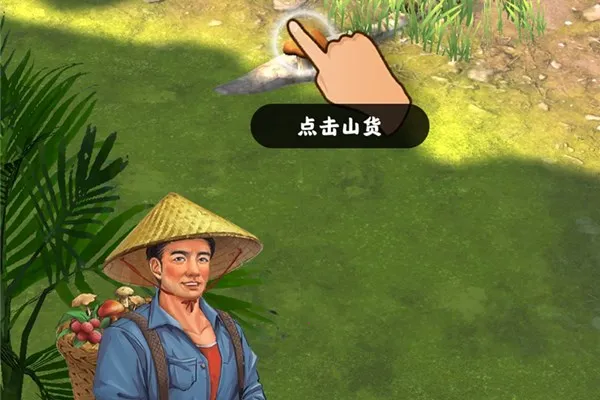 夺笋高手破解版无限钻石无限金币