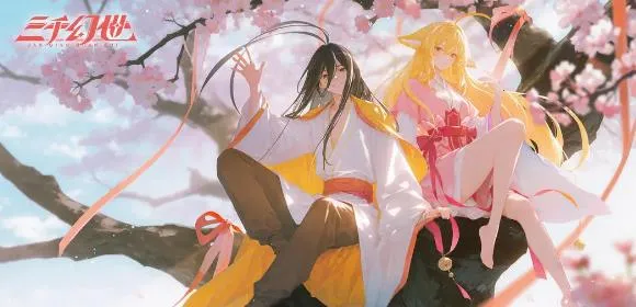 ��ǧ����(����ð������)