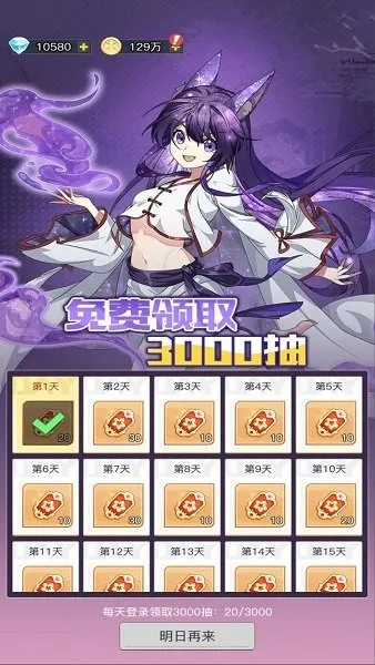 ��ǧ����(����ð������)