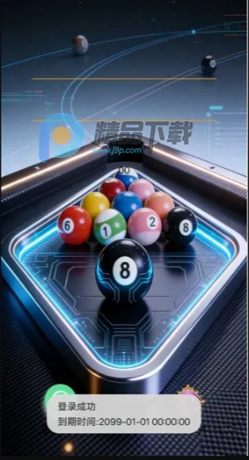 ��8����ģ��(��8��Ϸ����)