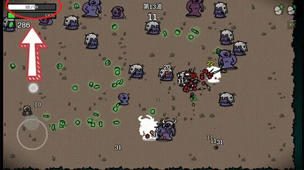 土豆兄弟多人联机版2026官方正版