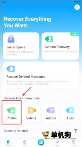 Dr.Fone数据恢复安卓版手机版