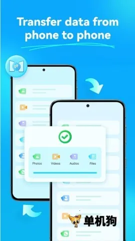 Dr.Fone数据恢复安卓版手机版