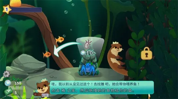 Pondlife2026官方正版