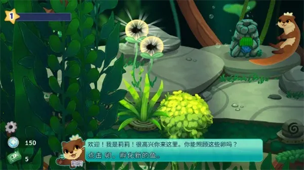 Pondlife2026官方正版