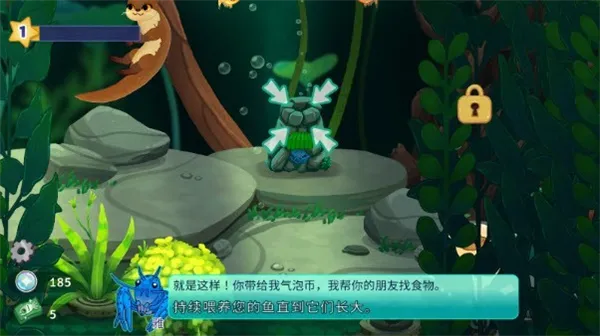 Pondlife2026官方正版