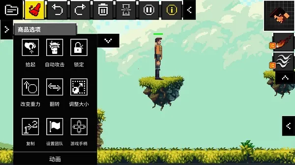 People Ragdoll Playground Box玩偶游乐场(玩偶游乐场游戏)