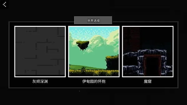 People Ragdoll Playground Box玩偶游乐场(玩偶游乐场游戏)