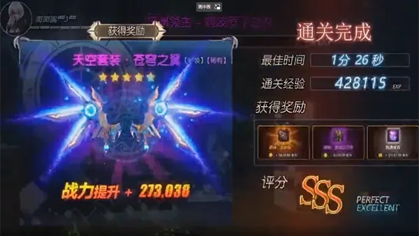 阿拉德之怒70版本2026官方最新版本