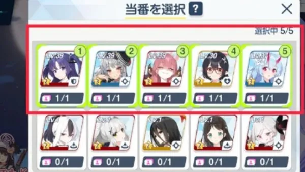 蔚蓝档案wiki2026官方正版