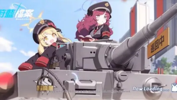 蔚蓝档案wiki2026官方正版