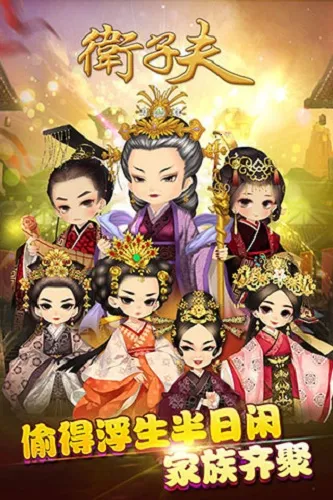 ���ӷ������ֻ���