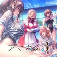 甜蜜女友3直装(恋爱互动游戏)