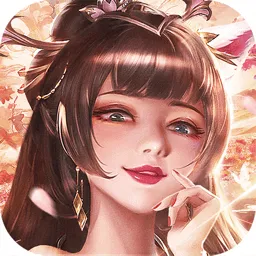 太古封魔录2(仙侠角色扮演)