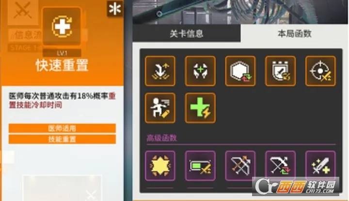 ��ͼ�ƻ�(����Ԫս������)