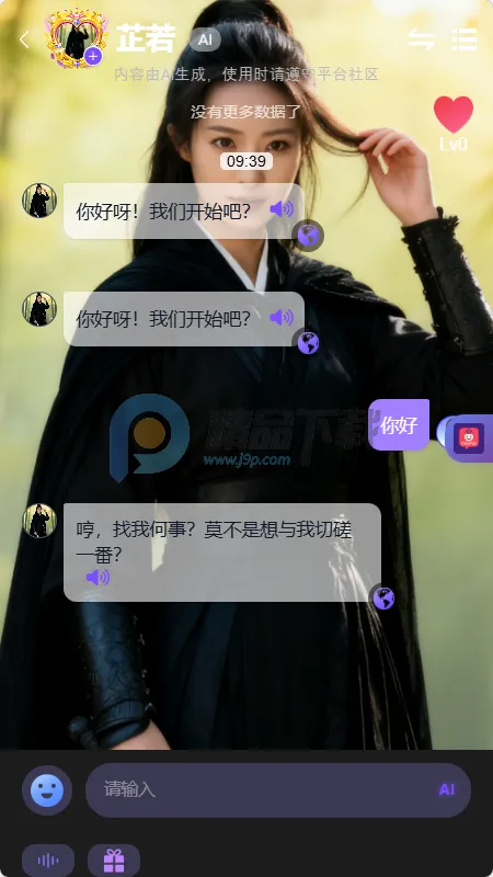 MixMix(AI���⻥��)