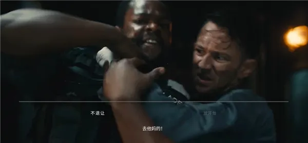 Dead Reset死亡重启(恐怖冒险游戏)