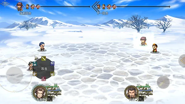 三国真龙传最新手机版