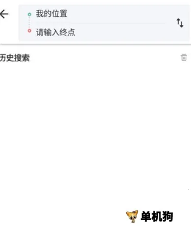 中国地图(地图工具软件)