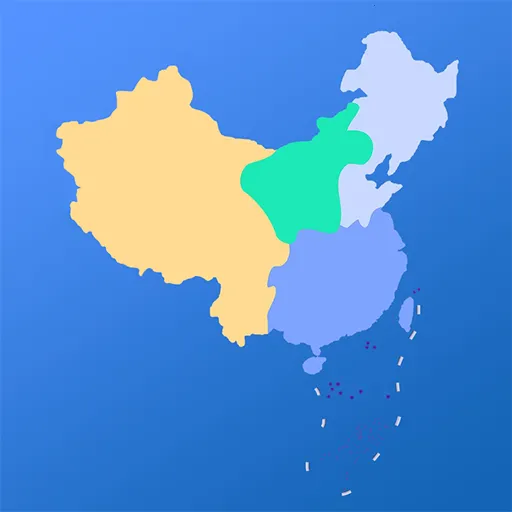 高清中国地图册(中国地图游戏)