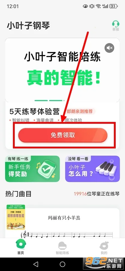 СҶ�Ӹ��������ֻ���