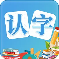 幼儿认字(幼儿识字游戏)