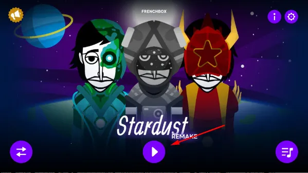 节奏盒子stardust2026最新版本