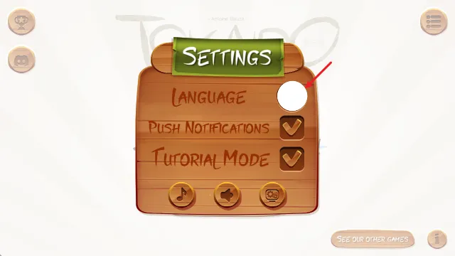 东海道(棋盘桌游游戏)