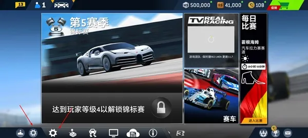 ��ʵ����3��׿���ֻ���