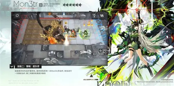 明日方舟2026官方正版