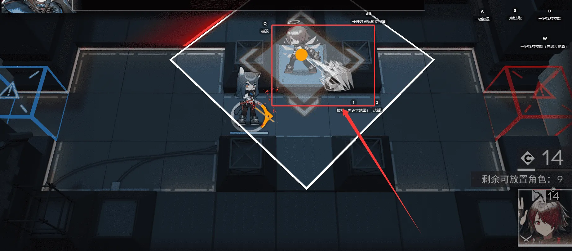 明日方舟2026官方正版