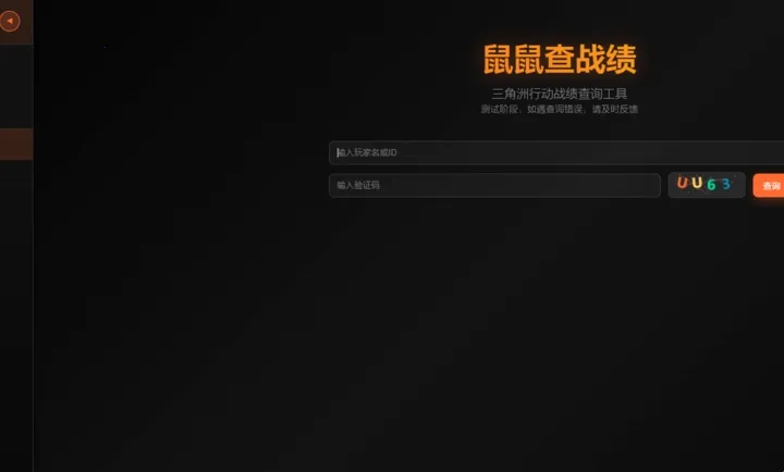 ������Ѱ��������2026�ٷ����°汾