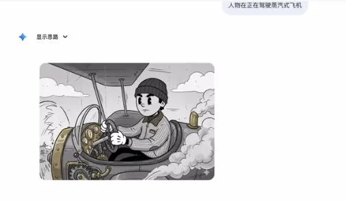 nano banana 2(�ȸ�ͼ�����ɹ���)