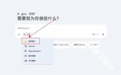 nano banana 2(�ȸ�ͼ�����ɹ���)