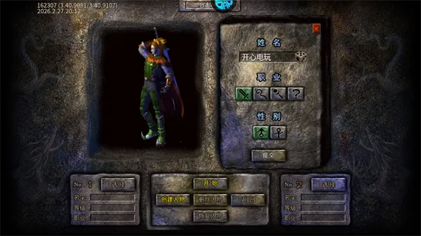 �����Ǳ���׿���ֻ���