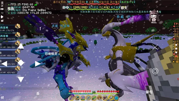 ����۹��ҵ��������汦��(����۹��ҵ��������汦��)