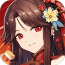 雀姬麻将(二次元日麻手游)