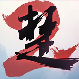 一梦江湖(武侠竞技手游)