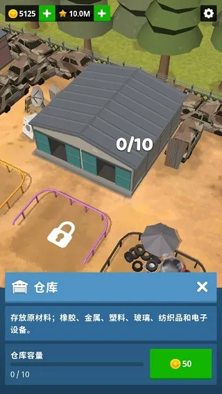 Scrapyard Tycoon废品场大亨2026下载安装
