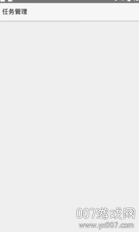 VirtualXposed2026官方最新版本