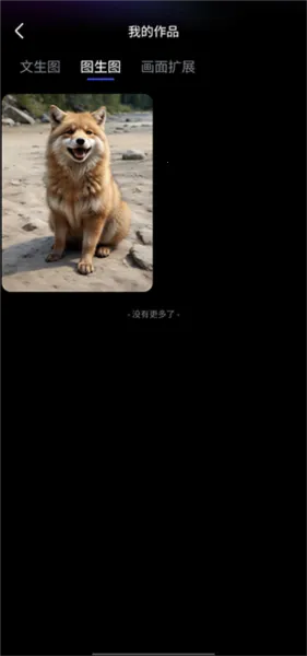 WHEE2026���ذ�װ