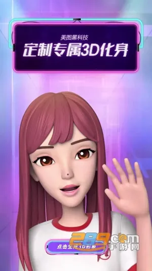 WHEE2026���ذ�װ