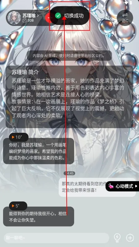 �ǲ�ai2026�ٷ����°汾