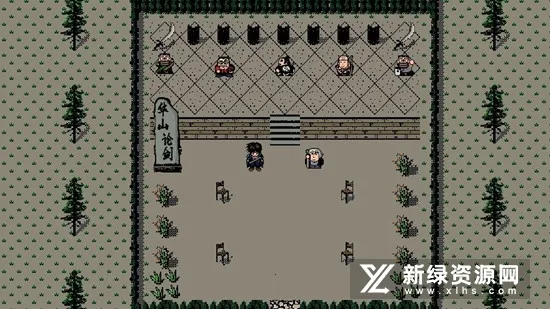 英雄群侠传(武侠角色扮演游戏)