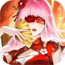 道友请留步(卡牌修仙手游) 8.03.031901