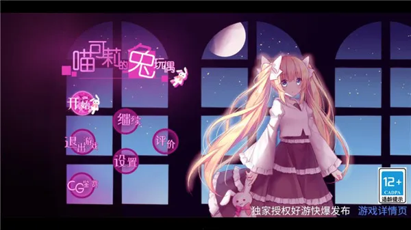 �����������ż2026����