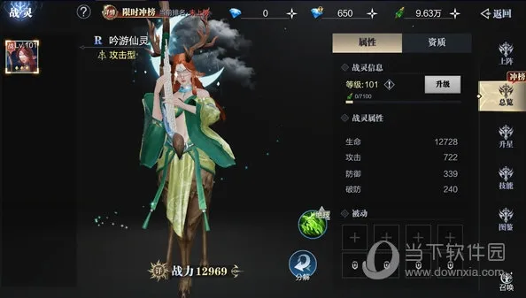 ħ֮����(������������)