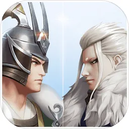 星际争霸2(桃园自走棋游戏)