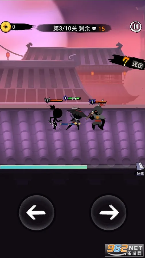 �̿ʹ�˵(����������Ϸ)